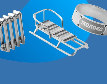 Почему мы ностальгируем — и как бренды превращают это в моду