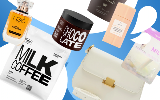 20 молочных подарков к праздникам