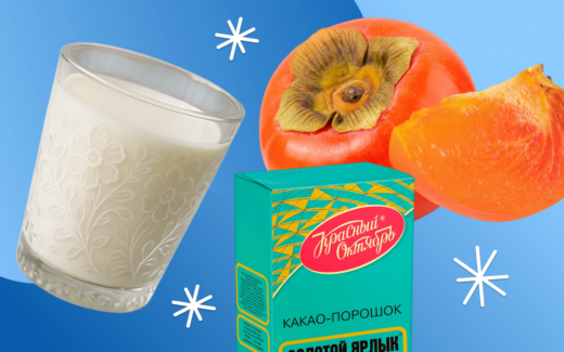 Блюдо, которое нельзя упустить: десерт из трех ингредиентов