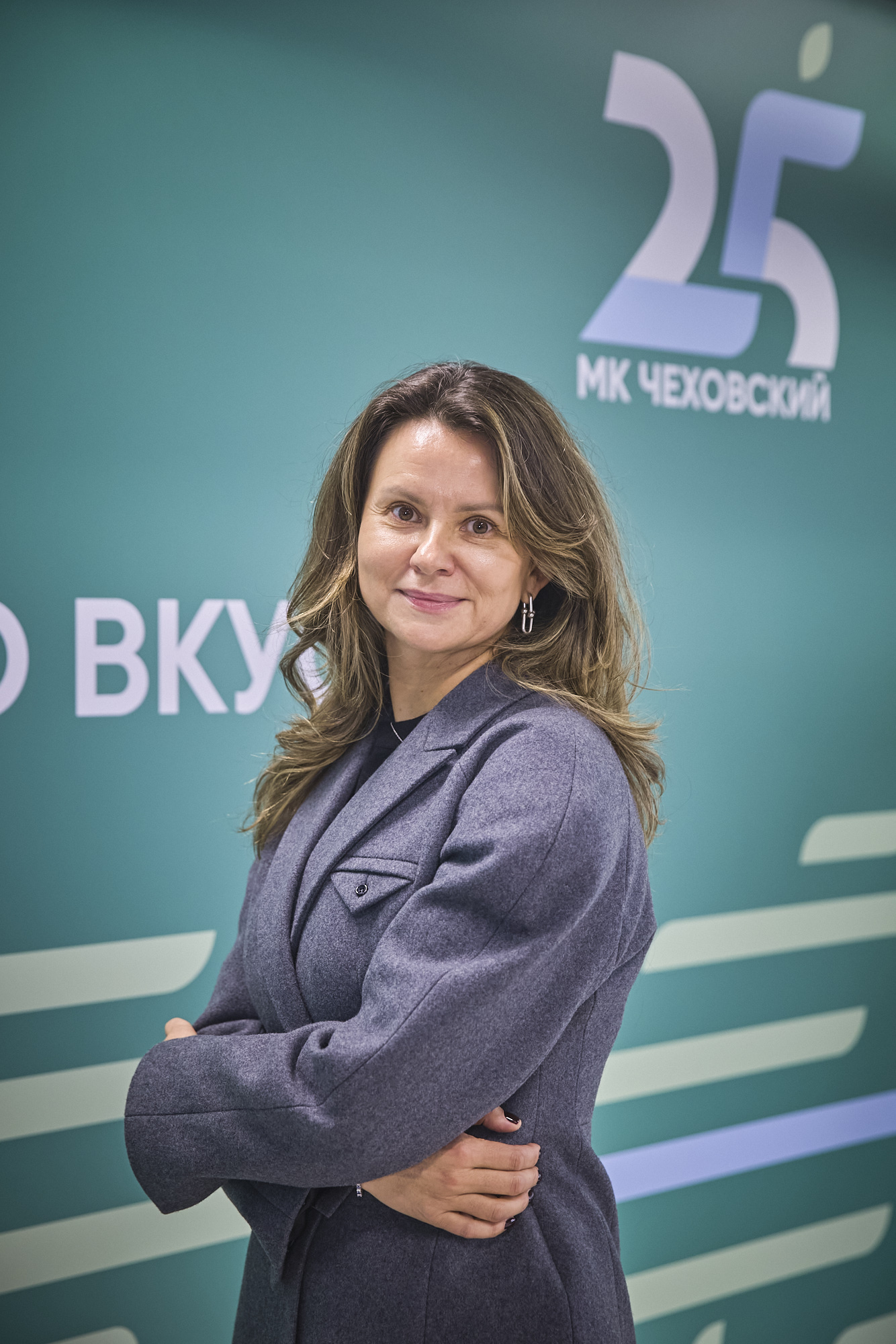 Вера Курочкина