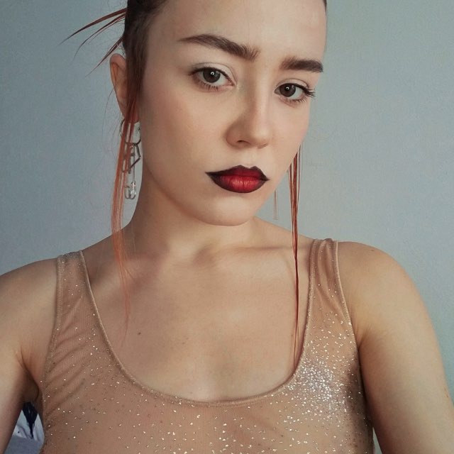 Арина Троицкая