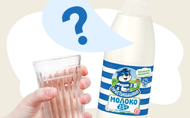 Молоко утоляет жажду лучше воды — это правда?