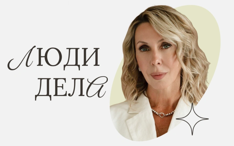 Виктория Зимина: молочка не виновата