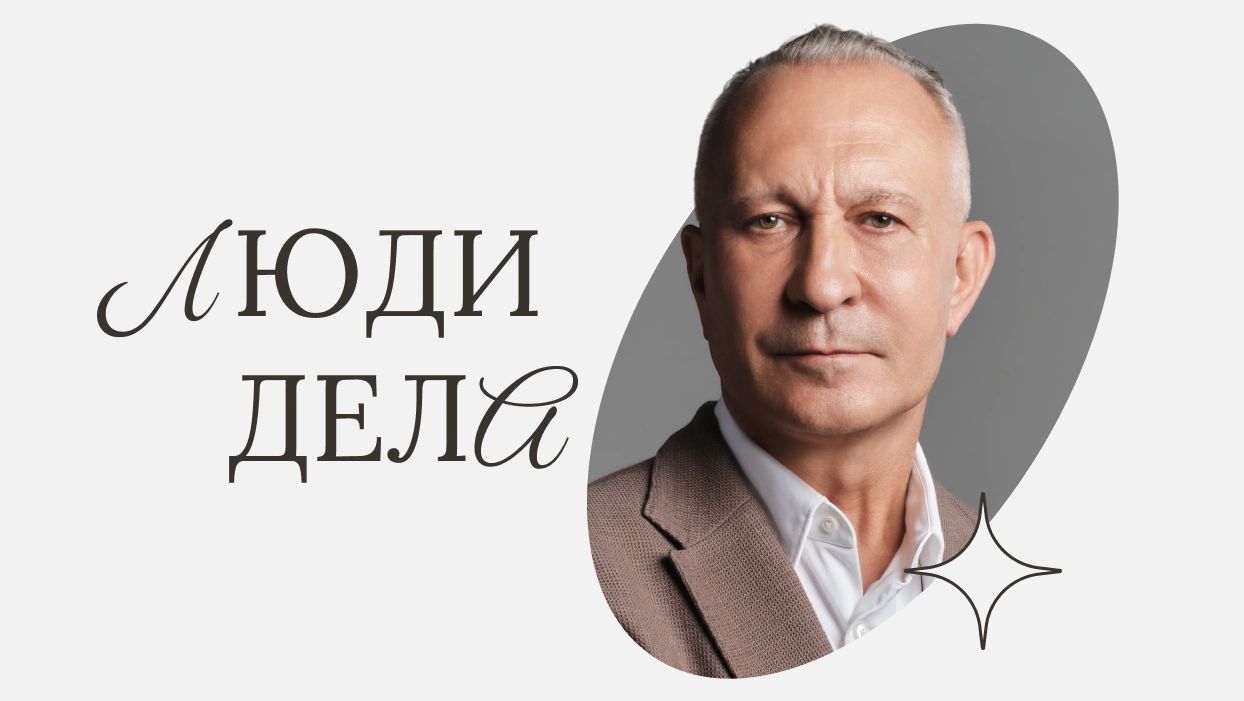 Алексей Ситников: почему мы стареем не только телом