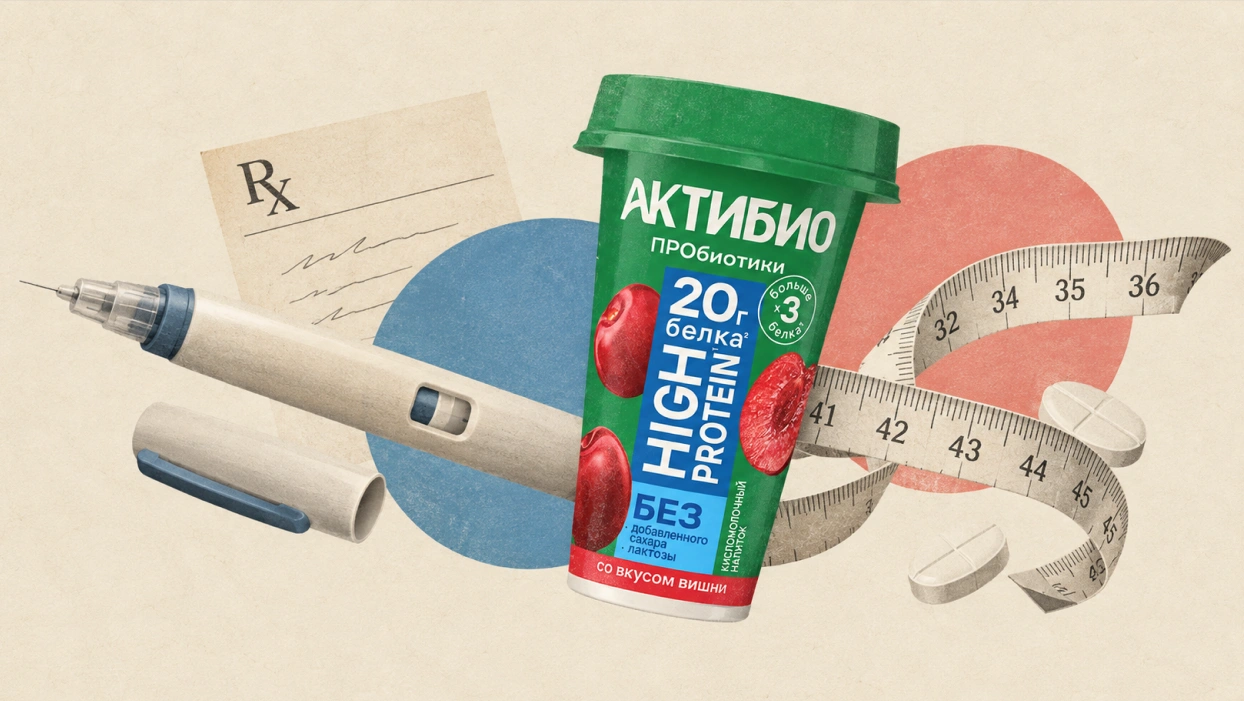 Уходит не только жир: как сохранить мышцы и кости на оземпике